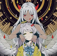 ツユ CD二枚組　その他グッズ 2025年最新】ツユ cdの人気アイテム - メルカリ