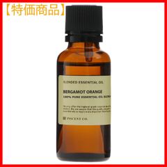 【サイズ:30ミリリットル(x1)】30ml アロマ ブレンド ベルガモットオレ
