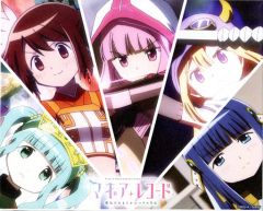 中古】アニメムック ≪アニメ・漫画系書籍≫ きららファンタジア