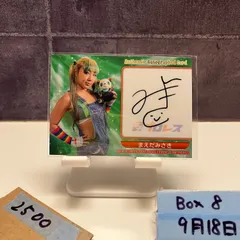 2025年最新】女子プロレスカード 2022の人気アイテム - メルカリ