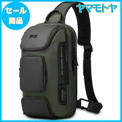 【特売】[YESLAU] ボディバッグ ショルダーバッグ ボディーバッグ 大容量 防水 肩掛けバッグ 斜めがけバッグ ワンショルダーバッグ メンズ 斜めがけ 人気 iPad収納可能 通勤 旅行