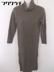 ◇ NATURAL BEAUTY BASIC タートルネック リブ 長袖 膝下丈 ニット ワンピース サイズM ダークブラウン レディース  【中古】 【1201110005490】