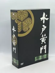 水戸黄門 第一部 DVD 8巻セット　全32話収録　助さん　角さん　（の17） Amazon.co.jp: 水戸黄門DVD-BOX 第一部 : 東野英治郎, 杉良太郎
