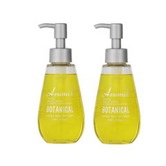 【2個セット】アルミック ボタニカルマルチオイル ウムフ 150ml