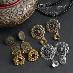 エスニック ピアス ゴールド シルバー 大ぶり 揺れる レディース アクセサリー アクセ ジュエリー 耳飾り 大きめ スタッドピアス 個性的 上品 アジアン ファッション インド アラビアン 大ぶりピアス 片耳 両耳 かわいい きれいめ おしゃれ 上品