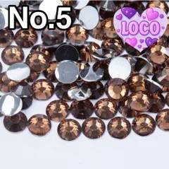 ブラウン【no5】2000粒　ラインストーン　高分子ストーン　ミルキーストーンdiy用、アイドルのデコうちわ