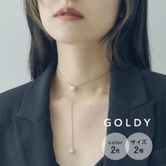 【即納】パール スライド チェーン ネックレス GOLDY ゴールディ 3240707 goldy アクセサリー レディース パールネックレス スライドネックレス シルバー ゴールド 金属 調整可能 ペンダント ギフト プレゼント 新品 正規品