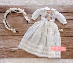 JANAYA ハンドメイド　ブライスblythe服　ワンピース　2点セット