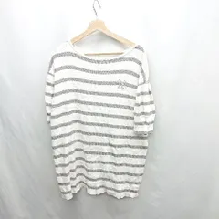 ◇ ⊂ one after another NICE CLAUP ボーダー柄 半袖 ニット セーター サイズF ホワイト グレー レディース E  【1501230035859】