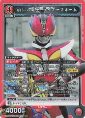 電王 ユニアリ　 デッキ　 ライナーフォーム 4枚 2025年最新】電王 ユニオンアリーナ ライナーフォームの人気