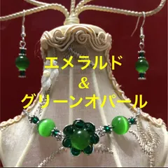 天然石エメラルド＆グリーンオパールフラワーネックレス&シンプルピアスセット
