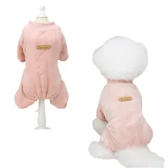 新品 冬 もこもこ 服 防寒 小型 可愛い 中型犬 柔らか ドッグウェア フリース ペット ふわふわ コート つなぎ パジャマ 暖かい ルームウェア ロンパース お出かけ 秋冬 散歩 犬服 抜け毛対策 Timoya (Sピンク)