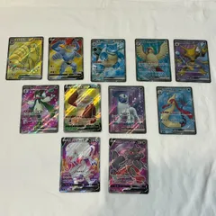 【美品】ポケモンカード/SR/11枚セット/まとめ売り/サンダース/カイリキー/カメックスVSTAR/No.2502