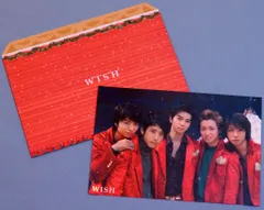【未使用】嵐 WISH クリスマスメッセージカード ・One チェキセット 未使用】嵐 WISH クリスマスメッセージカード ・One チェキセット
