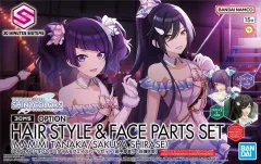 【中古】プラモデル 30MS オプションヘアスタイル＆フェイスパーツセット(田中摩美々/白瀬咲耶) 「アイドルマスター シャイニーカラーズ」 30 MINUTES SISTERS [5067447]