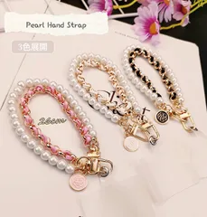 樹脂パール・レザーチェーン　ショットストラップ　26cm   スマホポシェット　持ち手　ハンドストラップ　ストラップホルダーカード付き