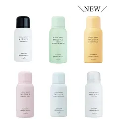 ナプラ ミーファ フレグランス uvスプレー 80g SPF50+ PA++++ 髪 日焼け止め 日焼け止めスプレー マグノリア クリア テンダーリリィ シェリーサボン フレッシュマンデーモーニングのサムネイル