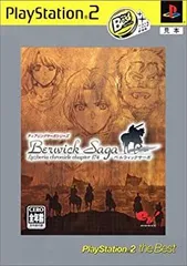 【中古】「非常に良い」ベルウィックサーガ PlayStation 2 the Best