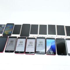 【ししママ専用】iPhone8 9台、iPhone SE2 8台