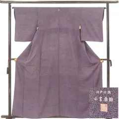 2025年最新】袷鮫小紋の人気アイテム - メルカリ