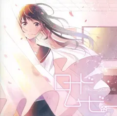 2025年最新】frozen qualiaの人気アイテム - メルカリ
