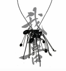 RITSUKO SHIRAHAMA luxury necklace