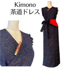 Kanataの茶道ドレス 柔らかな紺色に花火のような可愛い柄の紬で作ったおしゃれな茶道お稽古着