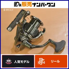 2025年最新】22ステラの人気アイテム - メルカリ