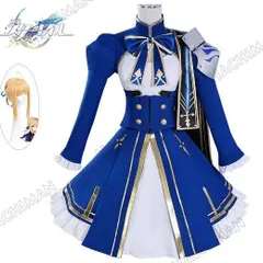 2025年最新】セイバー コスプレの人気アイテム - メルカリ