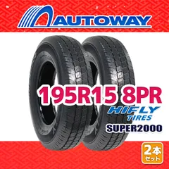 【AUTOWAY】 新品 195R15 サマータイヤ HIFLY SUPER2000 15インチ 2本セット 夏タイヤ オートウェイのサムネイル