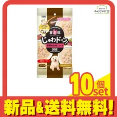 2025年最新】ジューシーポークの人気アイテム - メルカリ