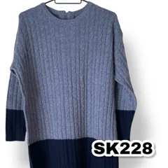 green label relaxing(グリーンレーベルリラクシング) ケーブルニットワンピース グレー色 ダークネイビー色 サイズ記載なし レディースワンピース　管理SK228