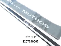 2025年最新】ミュートス アキュラ100hの人気アイテム - メルカリ