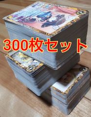 【フルコンプ】空想科学世界ガリバーボーイ カードダス アマダ 空想科学世界ガリバーボーイ キラカード - メルカリ