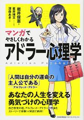 【中古】 クロッキー校長のマジックのじかん/フレーベル館/黒崎正博 クロッキー校長のマジックのじかん (ASOBO国シリーズ)／黒崎
