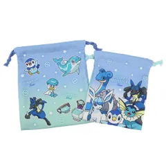 【メール便】ポケットモンスター 巾着袋 2P巾着セット グラデーション ブルー＆ミント ポケモン ティーズファクトリー 巾着ポーチ 収納袋 キャラクター グッズ 