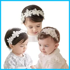 【在庫処分】DFsucces ヘアバンド ヘアアクセサリー 髪飾り レースバンド ヘッドドレス 女の子 新生児 出産祝い 誕生日 記念撮影 お祝い 結婚式 (白-3点セット)