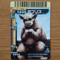 if6fsuXNG3uN6xf4B5aLMN.jpg@jpg