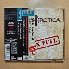 SONATA ARCTICA,直筆サイン入り,新品,ソナタ・アークティカ SONATA ARCTICA,直筆サイン入り,新品,ソナタ・アークティカ CD