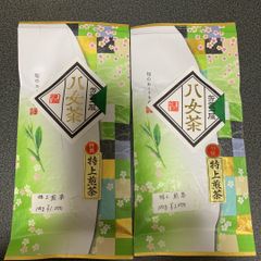 八女茶　　特上煎茶(1000円)×2