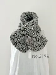 グレーの豹柄　ボアマフラー　ハンドメイド　ふわもこ　akaneko ボア　猫　ストール　アニマルボア　スヌード　ベンガル　レオパレード