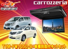 Item thumbnail for item 83ad9c82-edf3-4d47-83d7-5d873c8dd4d6