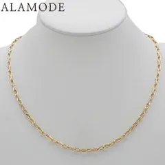【保証書付】CARTIER(カルティエ) スパルタカス チェーン ネックレス K18 イエローゴールド YG ネックレス アクセサリー ジュエリー ゴールド金 レディース 41100076617【中古】【アラモード】