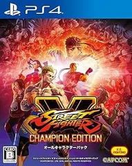 【中古】(未使用･未開封品)ストリートファイターV チャンピオンエディション オールキャラクターパック - PS4