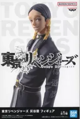 【中古】フィギュア 灰谷蘭 「東京リベンジャーズ」 フィギュア