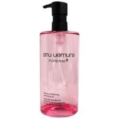 ☆新品☆シュウウエムラ　フレッシュクリアサクラクレンジングオイル450ml