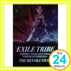2025年最新】exile tribe perfect year live tour tower of wish