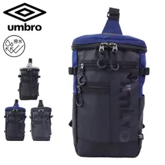 アンブロ ボディバック 大容量 メンズ バッグ ワンショルダー 斜めがけバッグ UMBRO スクエア 70550 スポーツバッグ 通勤 通学 部活 サッカー 旅行 ブランド 学生 クラブ 学校 合宿 自転車のサムネイル
