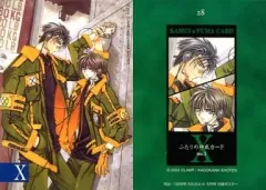 CLAMP X トレカ スペシャルゴールドカードno.1 神威＆封真 90 CLAMP X トレカ スペシャルゴールドカードno.1 神威＆封真 90