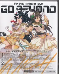 ウマ娘 プリティーダービー 5th EVENT Blu-ray 完全新品未開封 Amazon.co.jp | ウマ娘 プリティーダービー 5th EVENT ARENA